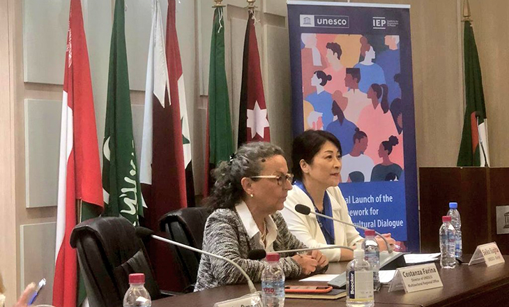 اليونسكو تطلق إطار عمل لتمكين الحوار بين الثقافات في المنطقة العربية
